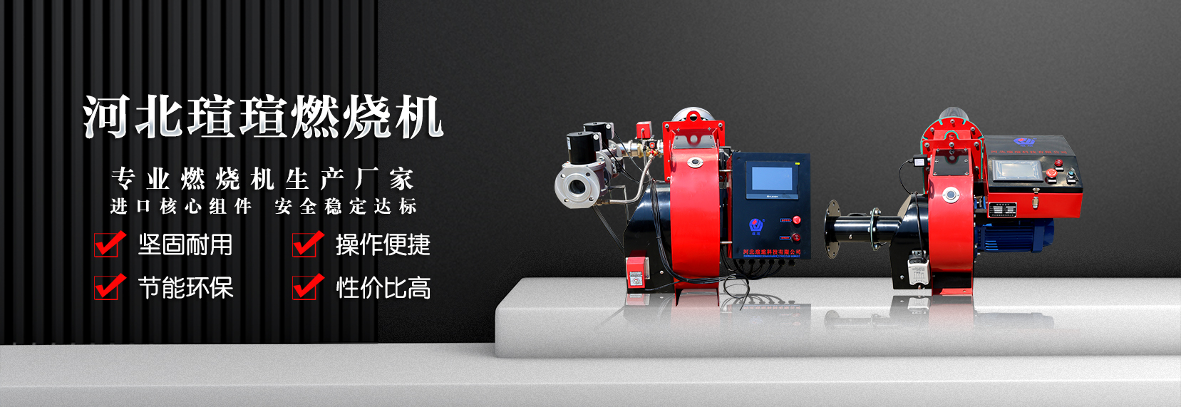 门窗工程-私人别墅背景图